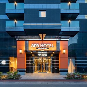 Apa Hotel Fukuoka Tenjin Nishi